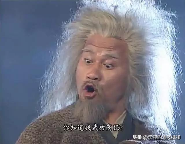 金庸武侠十大奇功排行榜，九阴真经实至名归，独孤九剑略逊一筹