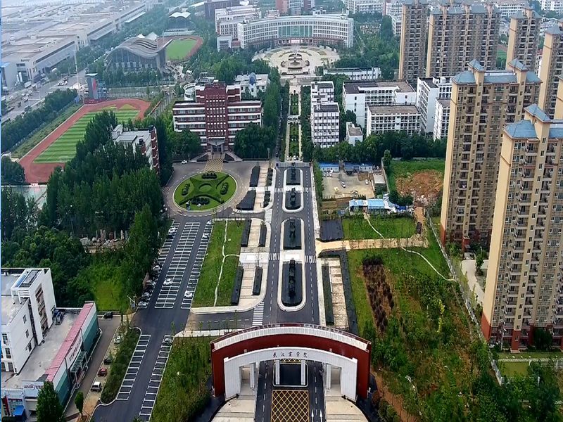 武汉唯一所公办纯二本高校，你知道是哪一所呢？