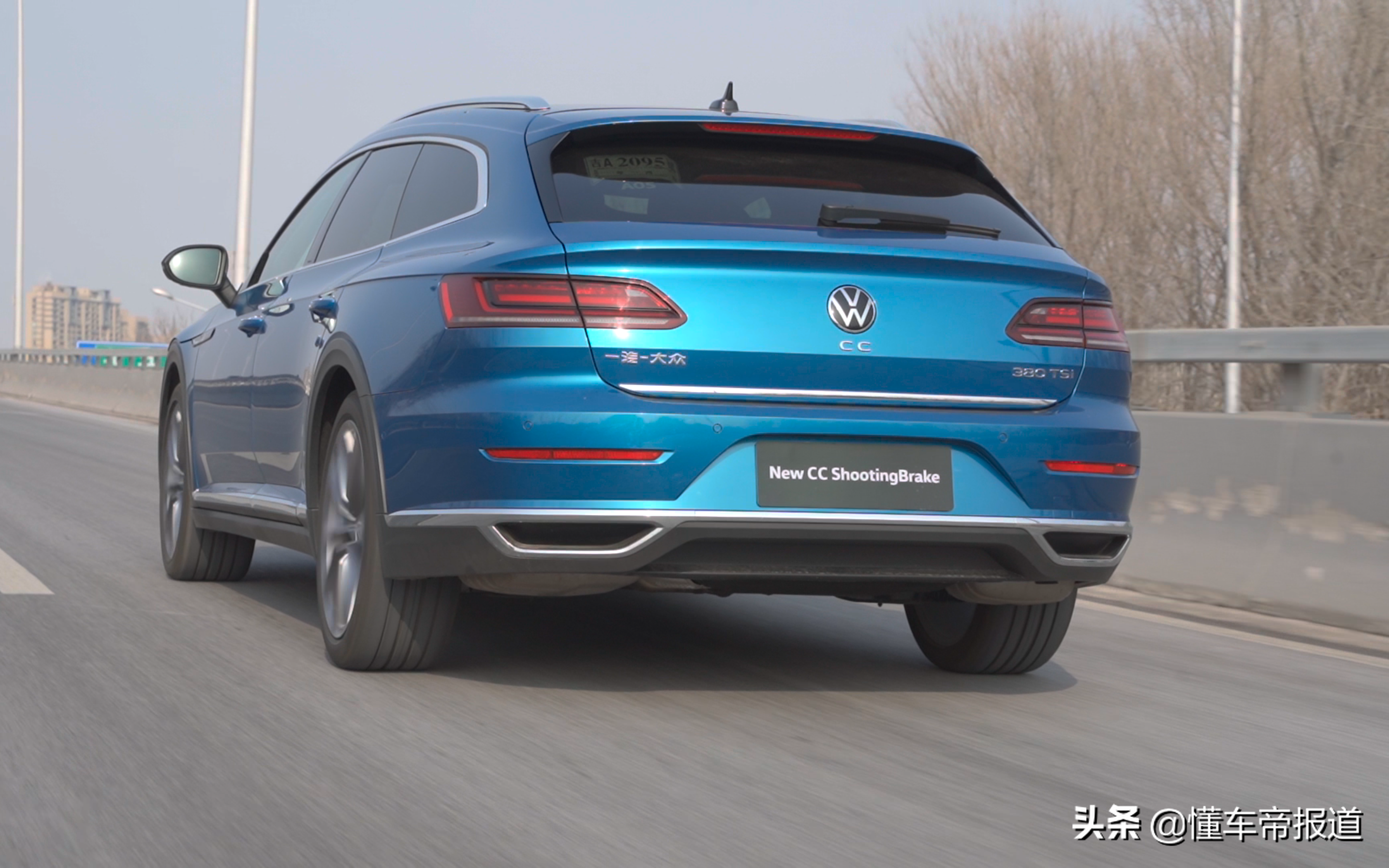 新车|"猎"而不"装",试驾一汽大众cc猎装车