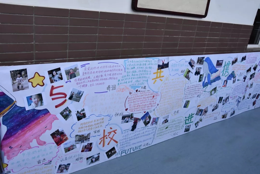 最美青春，见证成长 ---武汉大方学校初中部开放日圆满举行