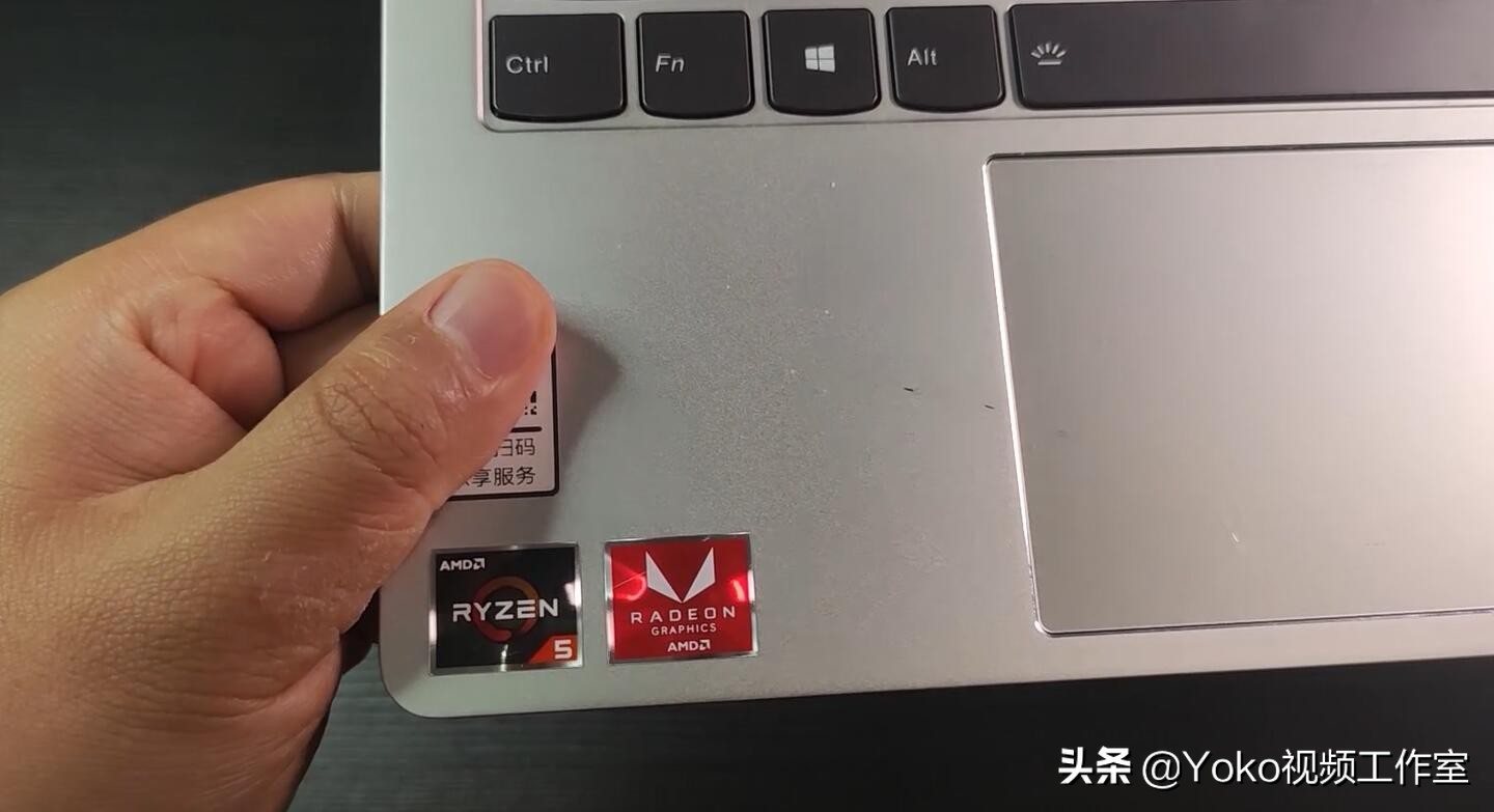 小新air和pro有什么区别（小新和Pro14的不同）