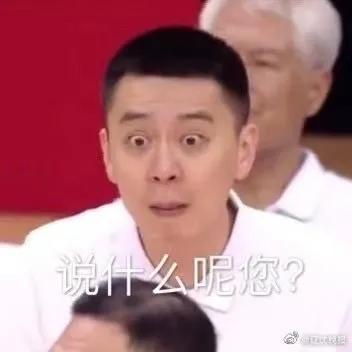 cba为什么喜欢说省份(大数据揭秘！辽篮是怎样凭一己之力把CBA变成“东北话CBA”的)