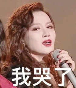 张萌遭吐槽林有有被嘲，盘点“六次道歉火葬场”，真耿直or蹭热度