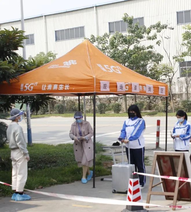 疫情之下，广州技工教育系统如何保持“0感染”“0增长”？