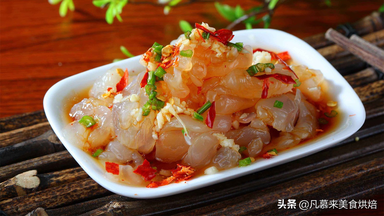 海蜇的吃法和处理海蜇的吃法和处理你了解吗