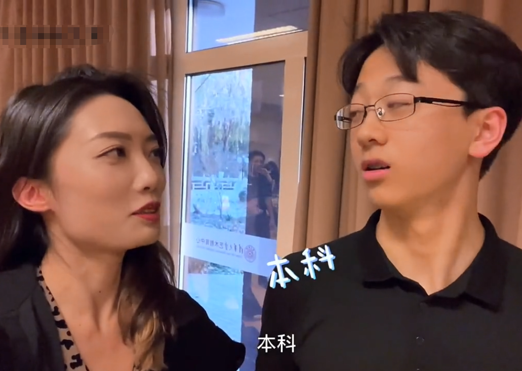 清华多名男生曝“择偶条件”，学历没有硬性要求，但专科有些介意