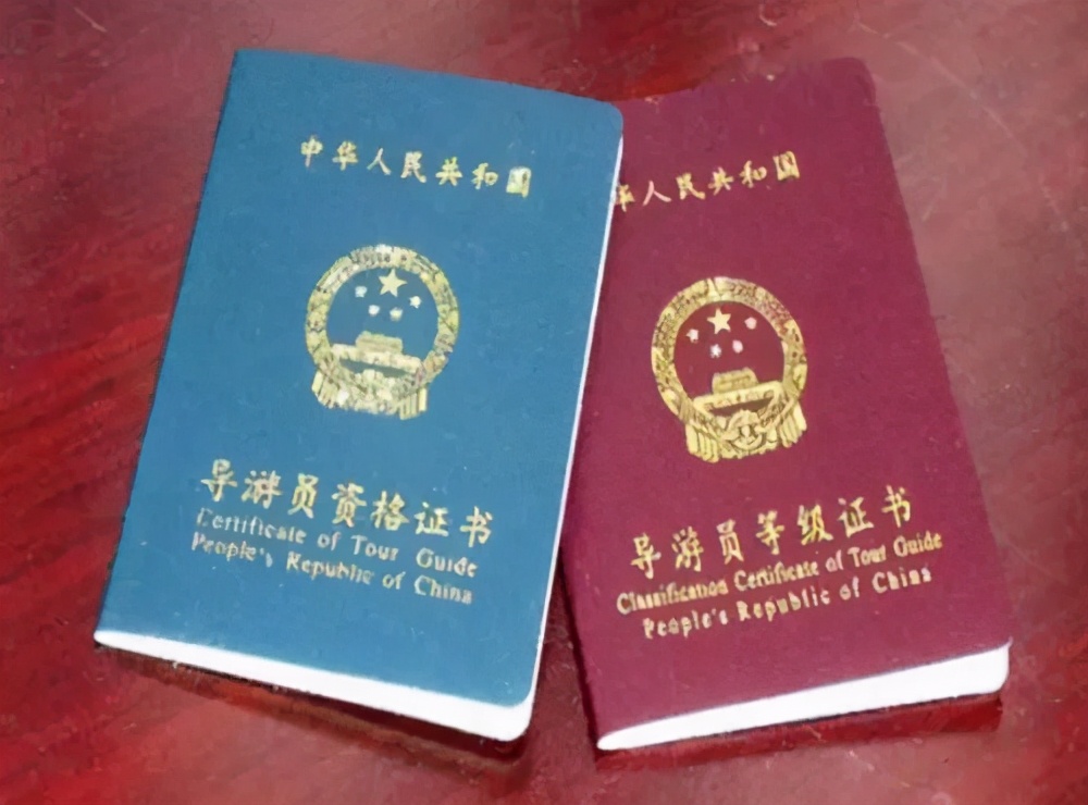 大学期间哪些证书值得考？最强考证指南来了，赶紧收藏