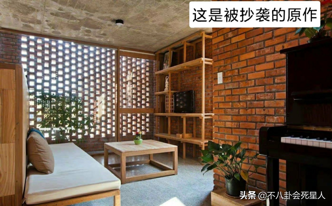132万土胚房新进展，房子已经出现裂缝，设计师住房也被指违建