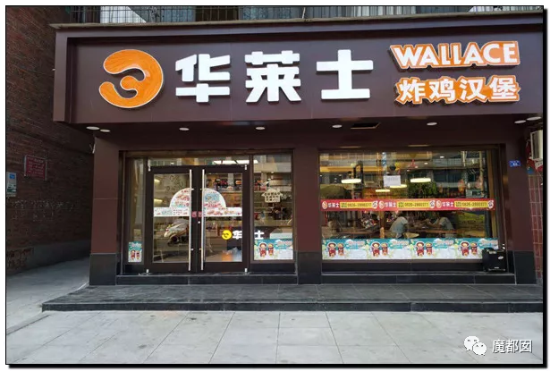 图片关键词 暗拍扒出惊人料!中国顶级网红炸鸡华莱士后厨恶心,脏乱差