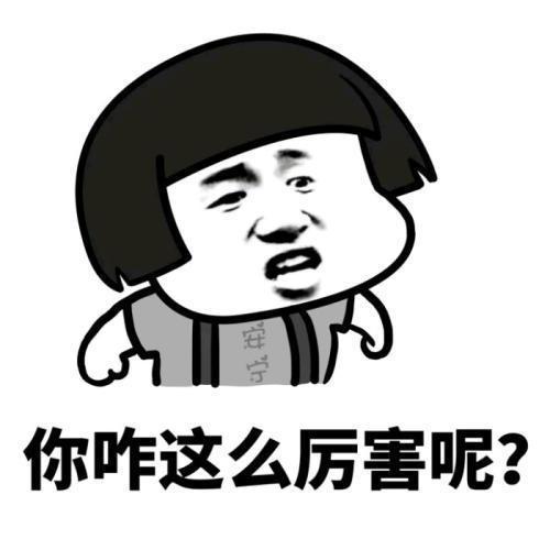 老婆送给老公的搞笑生日祝福