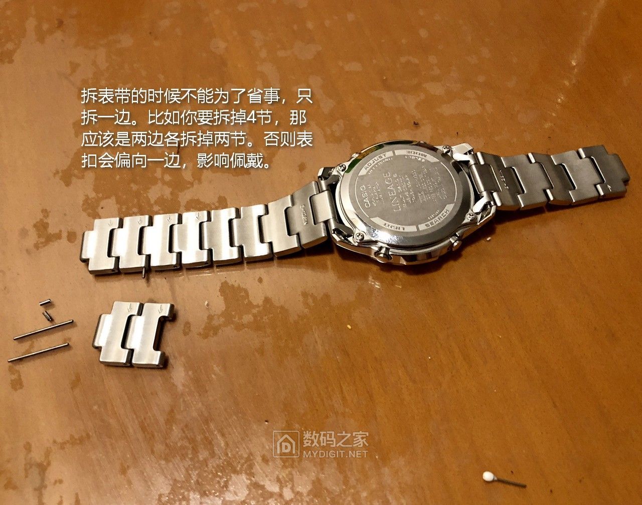 开箱详测：卡西欧CASIO LCW-M300双显电波光动能表，休闲商务之选