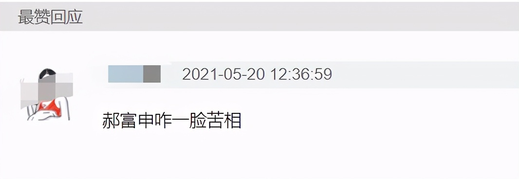 北电无滤镜毕业照曝光：关晓彤周也同框比美，王俊凯比同学嫩太多