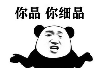 口罩紧缺怎么办？实用抢购攻略来了！