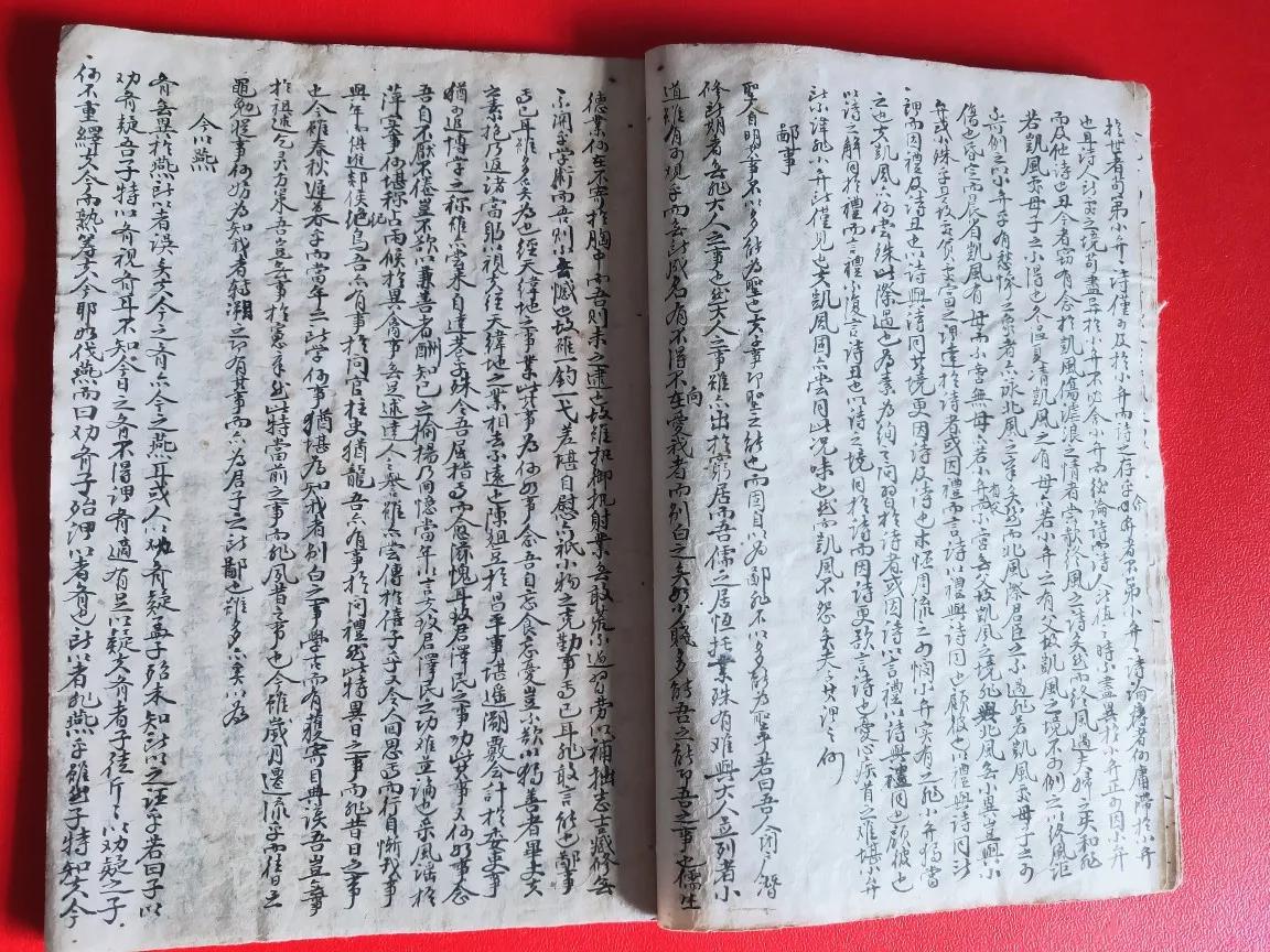 手抄本少女之心(手账本少女心)-情感知识库-动动脑