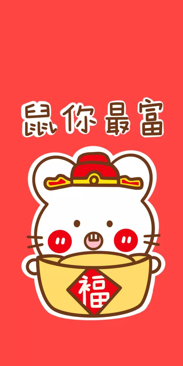 51,不辜负时间的馈赠,努力活成自己想要的模样52,新的一年,除了暴富也