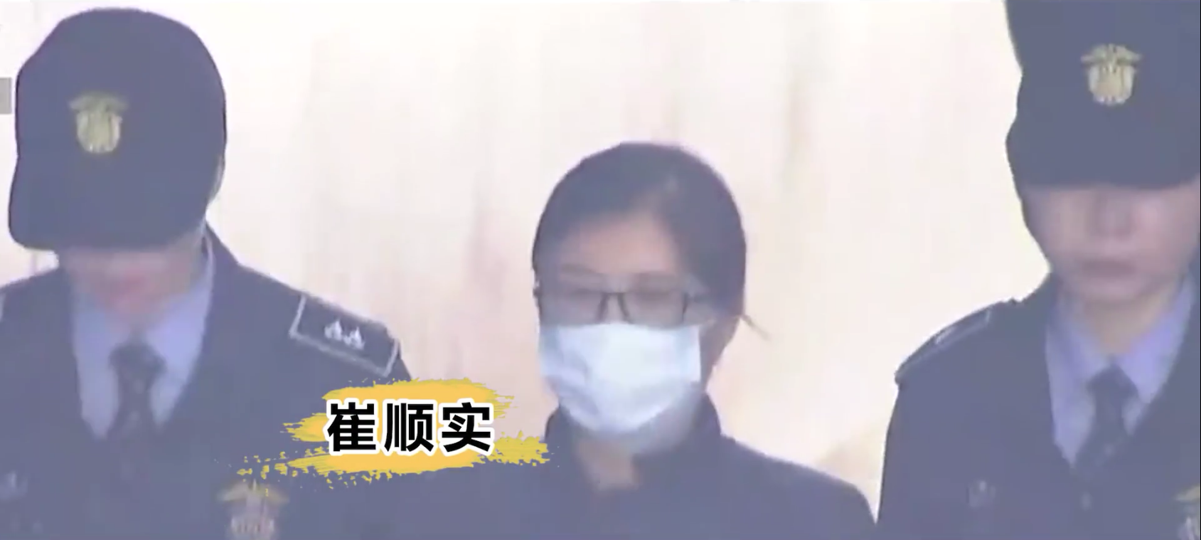 304名乘客罹难，韩国官方至今未给结果，中国救援时发现蛛丝马迹
