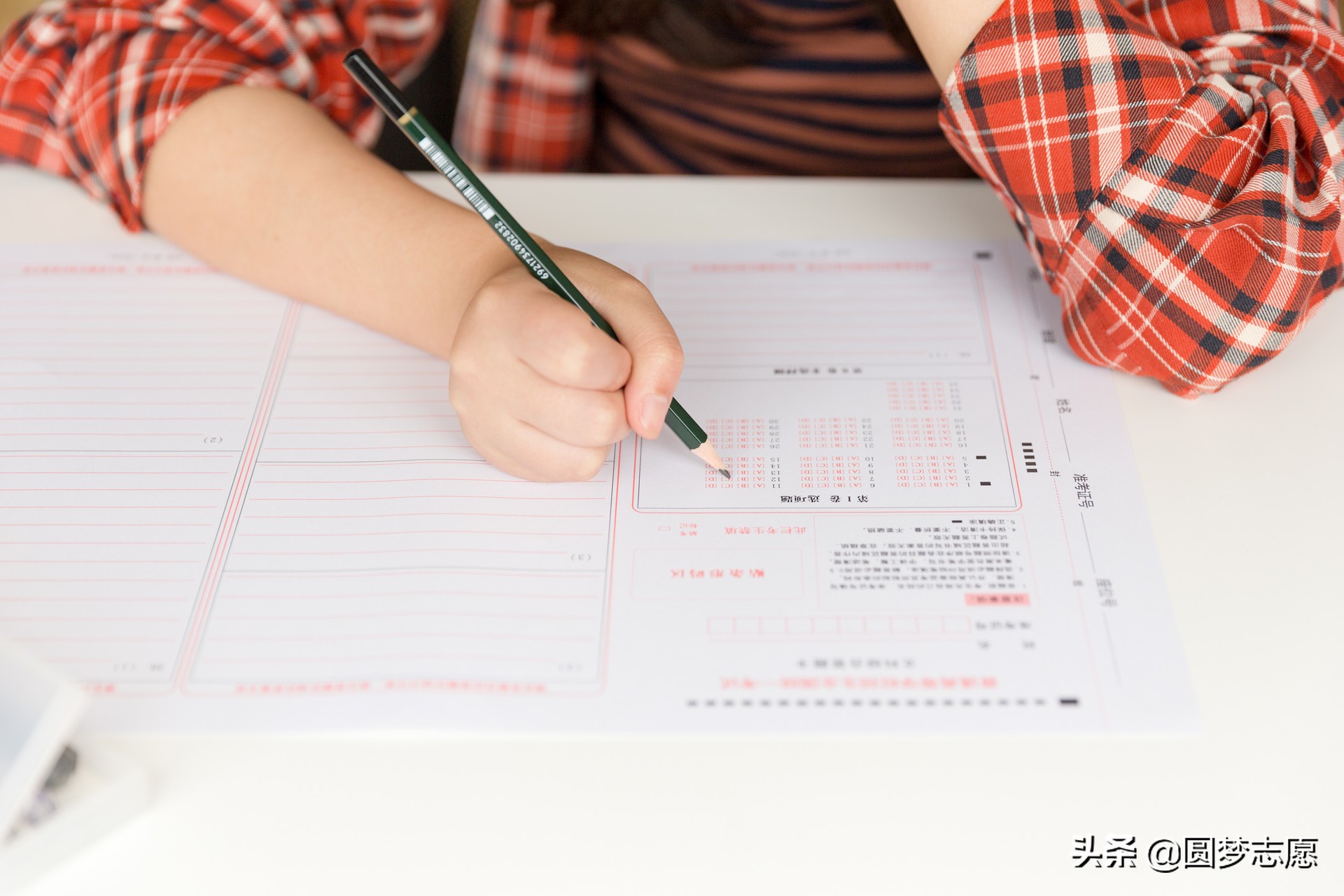 河南工业大学是一本吗（二本分数上一本）