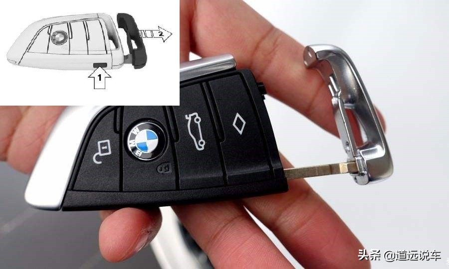 宝马钥匙没电怎么启动?三步搞定