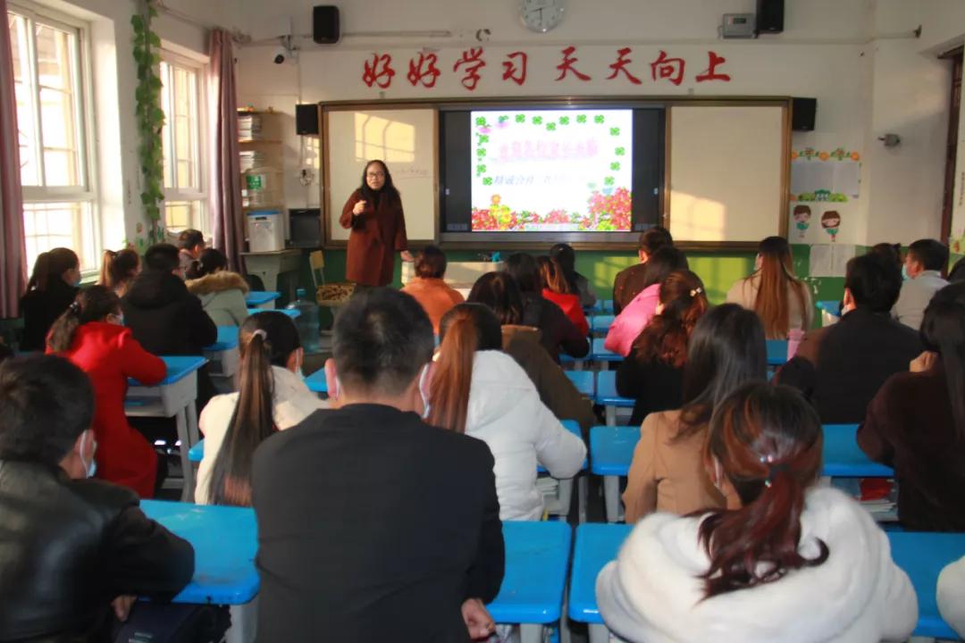 树魂立根 务实前行 延川县城关小学2020——2021学年度第一学期工作总结