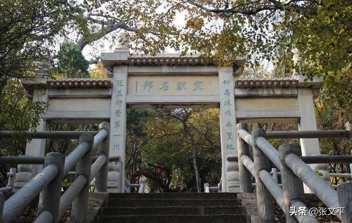 搊，一个极其常用的方言口语词，《汉语大词典》不能完全解释清楚