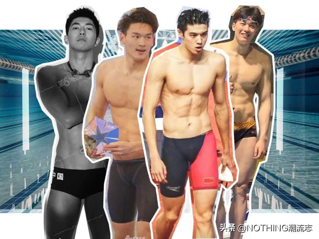 2021男士泳裤推荐&选购指南