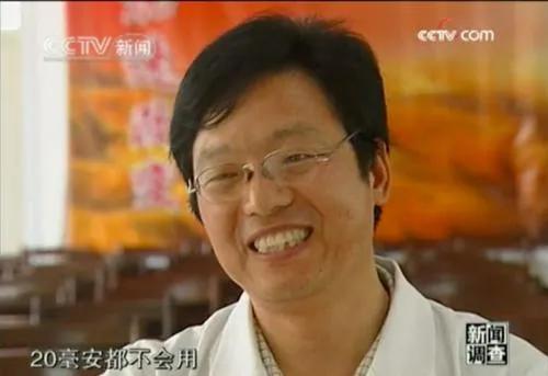 “雷电法王”杨永信的网瘾中心被关闭后干嘛去了？远比想象的滋润