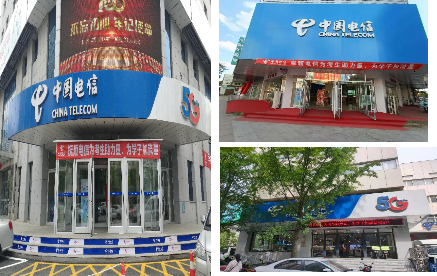 中国电信辽宁分公司为高考学子“暖心护考”