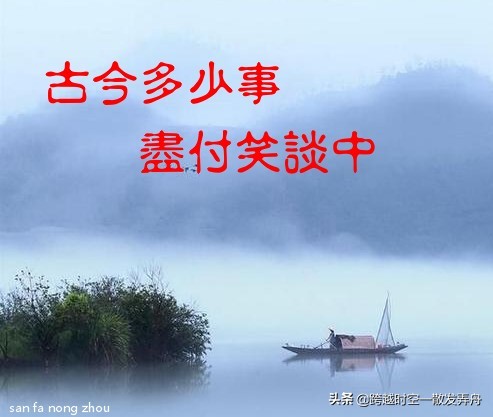 盘点《三国演义》中姓名的生僻字，你有没有读错过呢？