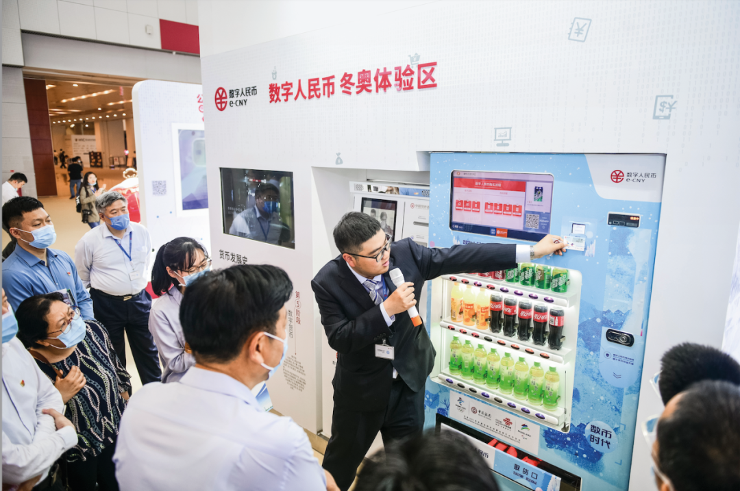 刘晓春：数字货币与现实货币的距离