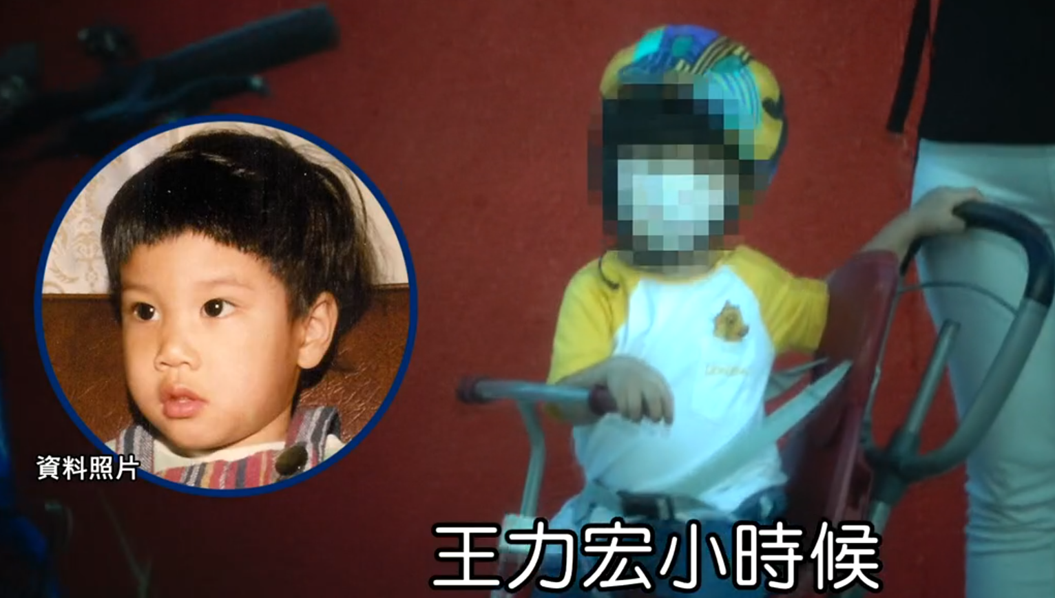 王力宏一家五口罕见同框，公园骑车画面温馨，3岁儿子和爸爸很像