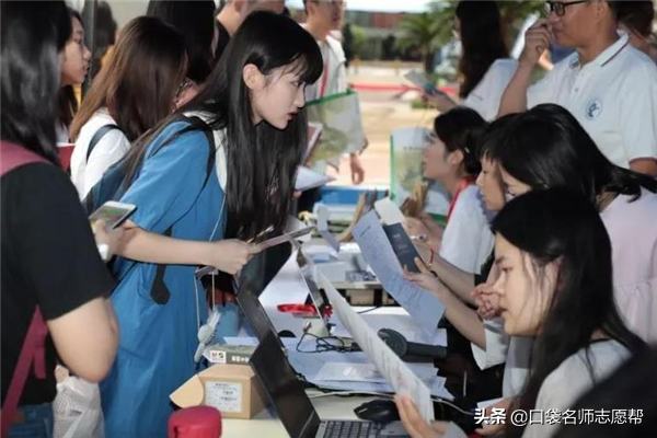 即将去外地上大学的同学注意了，上大学到底要不要迁户口？