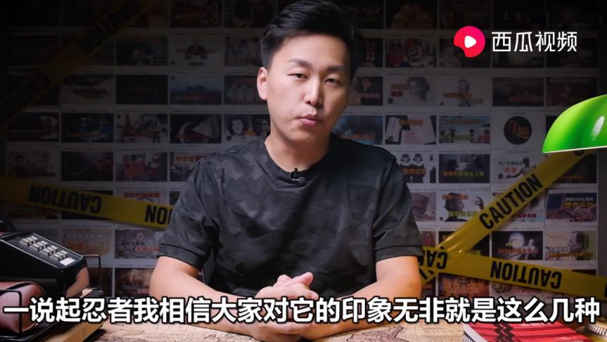 日本忍者起源于中国 忍者是怎么出现的 蔚蓝俏