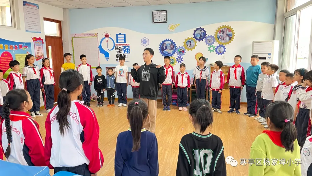 寒亭区杨家埠小学社团活动纪实(图14)