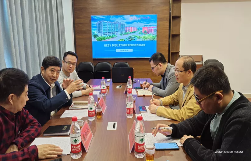 13656广州华立学院2021本科招生指南来了！填报志愿看这里