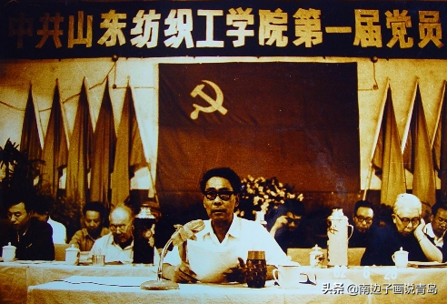 消失的高校，山东纺织工学院，当年的你还好吗，这些是否你的回忆