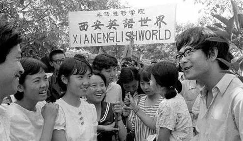 珍贵录音！北外50年代英语课文朗读，字正腔圆有年代感