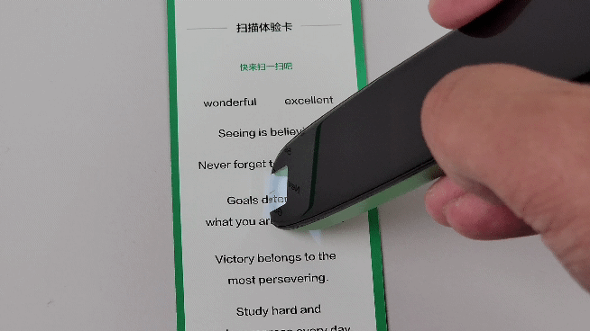 讯飞翻译笔S11初体验：让80/90后看了羡慕不已的英文查词神器