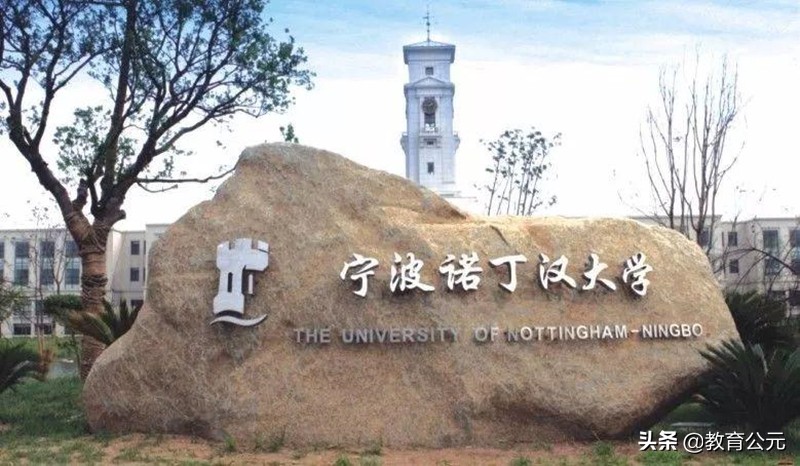 中国十所“贵族”大学，学费虽然贵得离谱，但毕业生却有三个好处