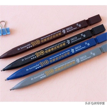 高考倒计时！这些小细节家长要提醒孩子注意点儿