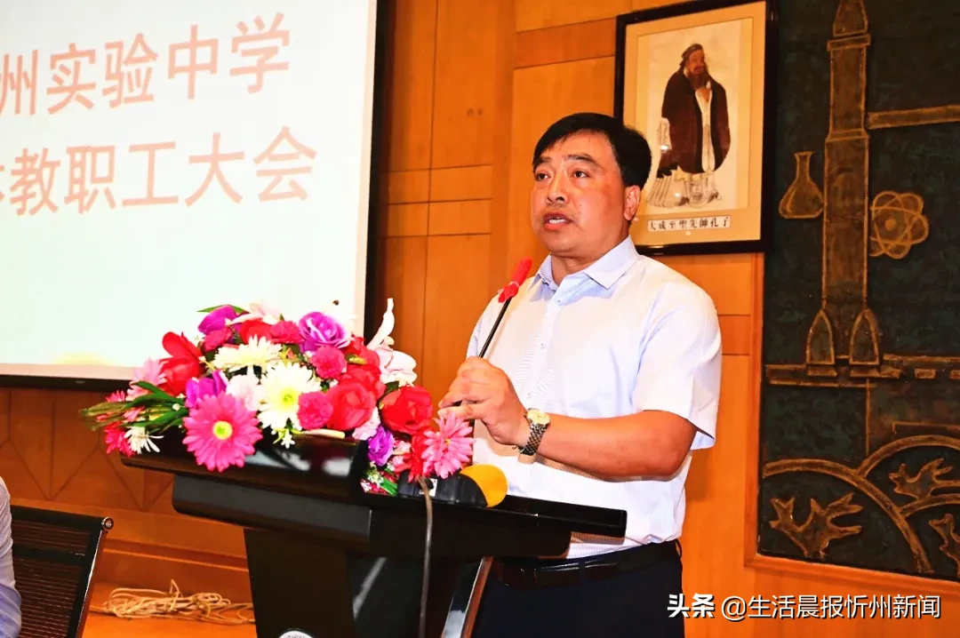 惊现两个最牛班级，全员达线！忻州实验中学高考再创佳绩，达线率90.7%