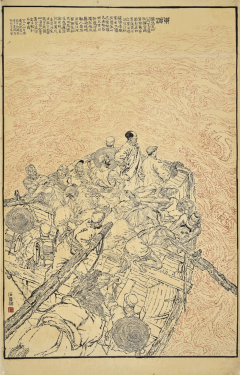 重磅拍品抢先看！华艺北京首拍携百余件珍品亮相上海