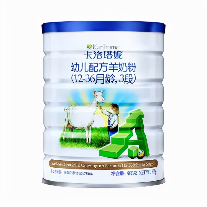 十八款羊奶粉品牌集合，哪款單品是你心中最閃耀的“C位”？