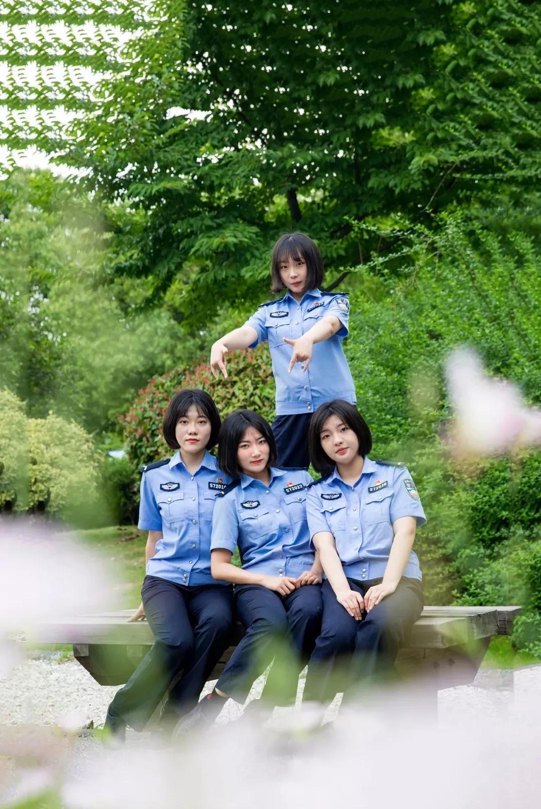 南京森林警察学院2021年招生章程、往年录取分数线