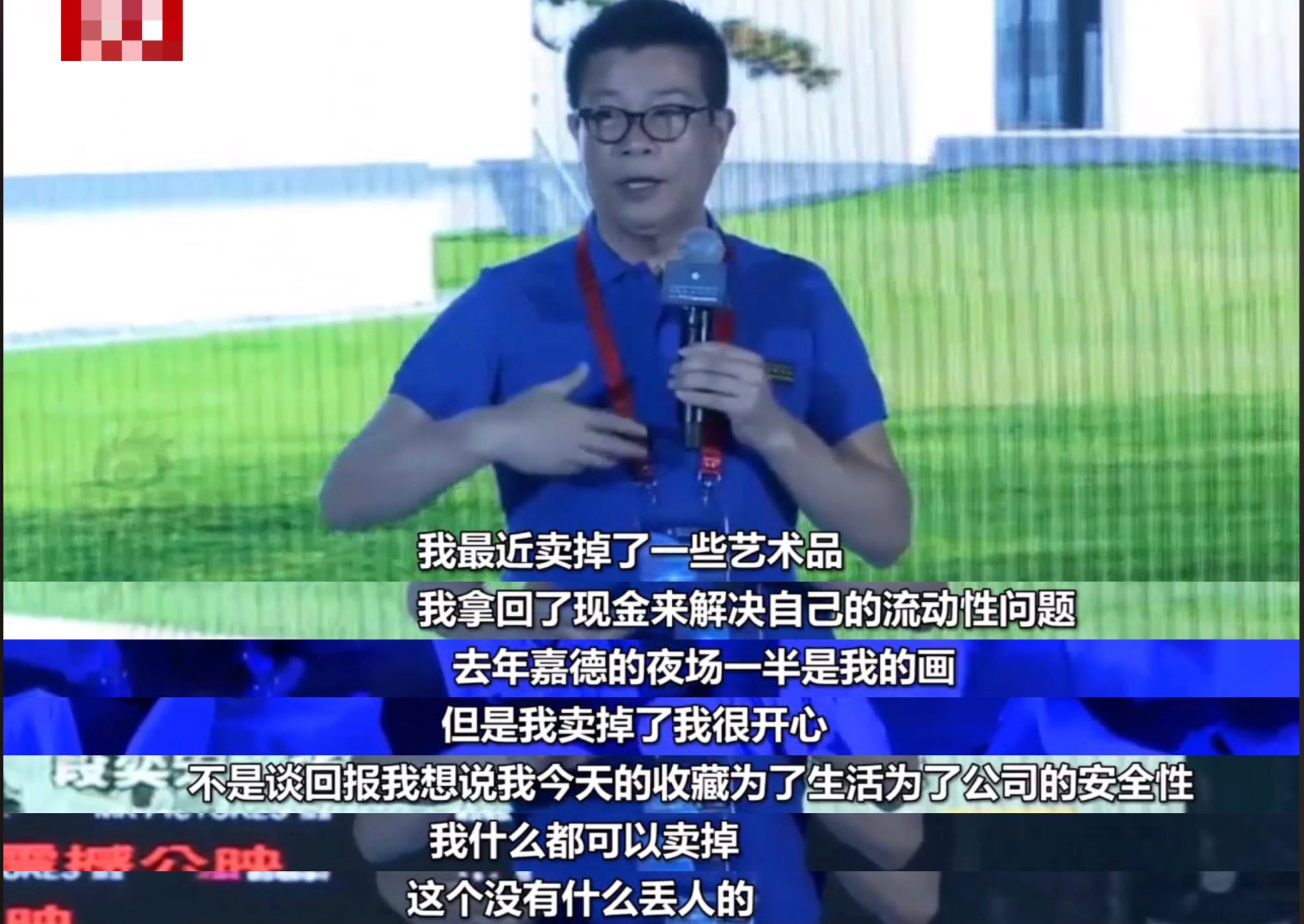 3年巨亏62亿后，华谊王氏两兄弟的富二代子女们都如何了？