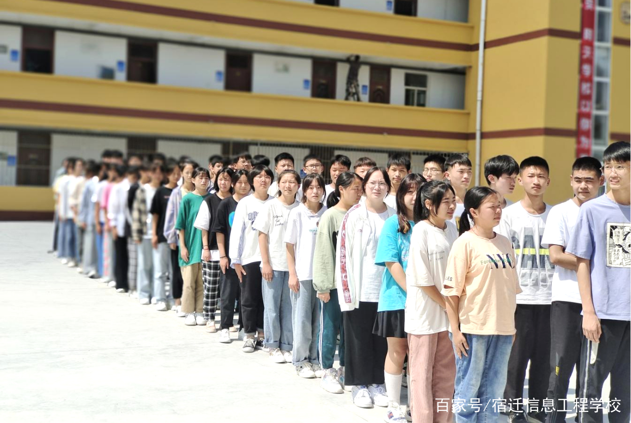 宿迁信息学校：课堂展风采教研促成长