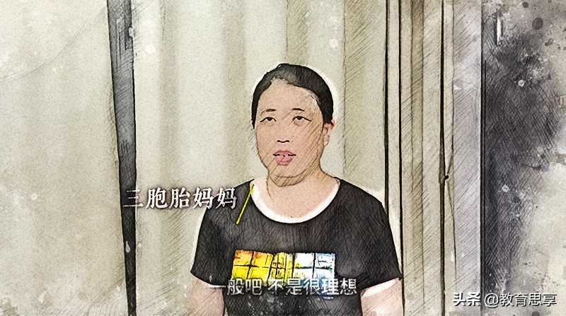 “别人家的三胞胎”，全都是高考学霸