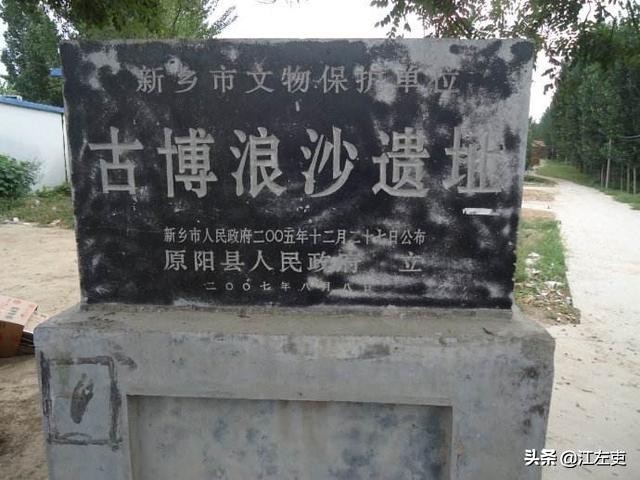圯上纳履——黄石公到底教了张良什么？