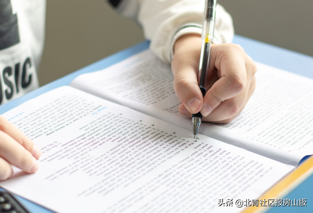 速看！高考过后，房山这些大学了解一下