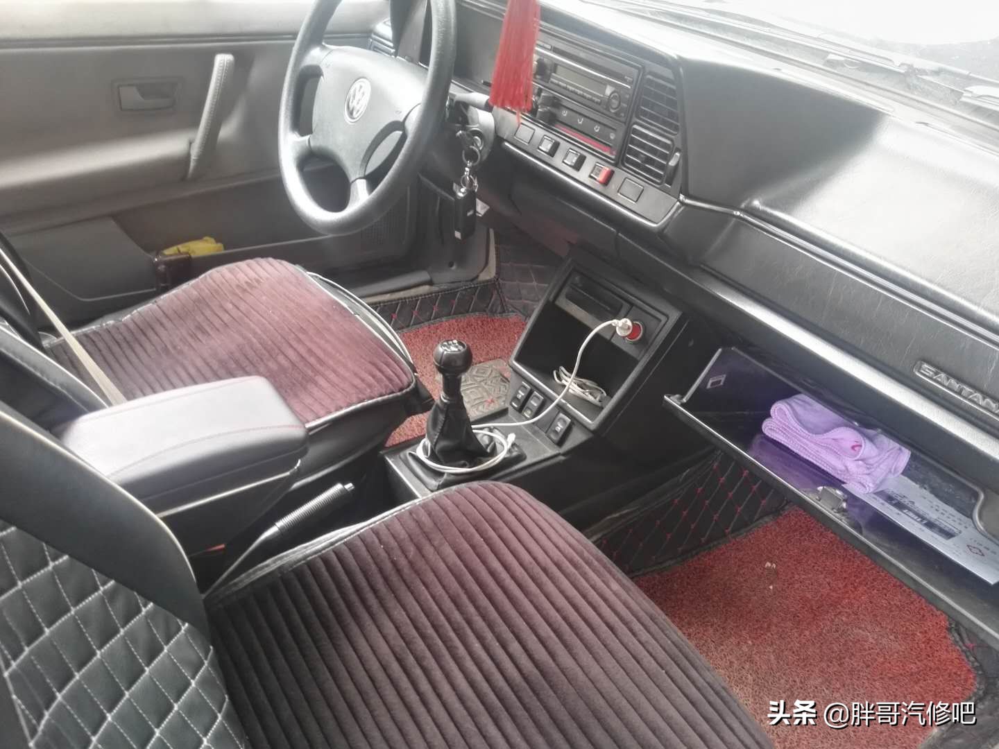 桑塔纳空调不制冷，经过胖哥检查原来是鼓风机电阻故障