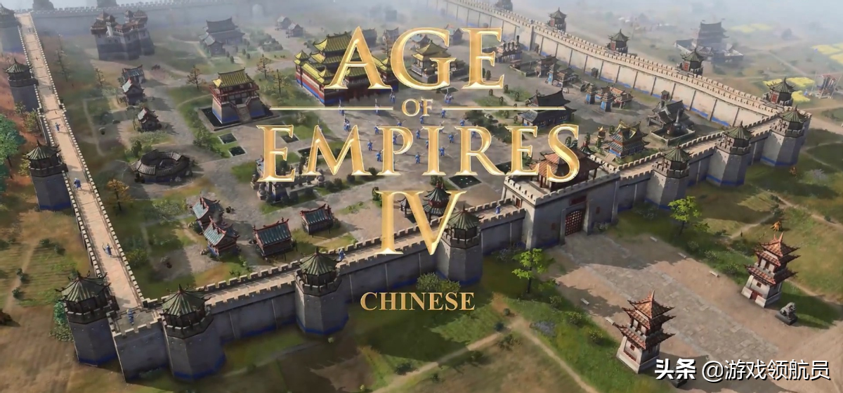 还记得“伐伐伐木工”吗？《帝国时代4》就要来啦